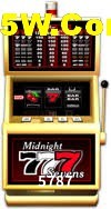 Seasonal Promotions 5787